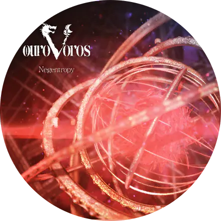 /assets/ourovoros_cover-DDtx4PO8.webp