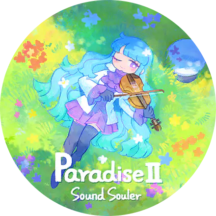 /assets/paradise_ii_cover-B8rURjgE.webp
