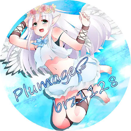 /assets/plumage_cover-tRhyFqPM.webp