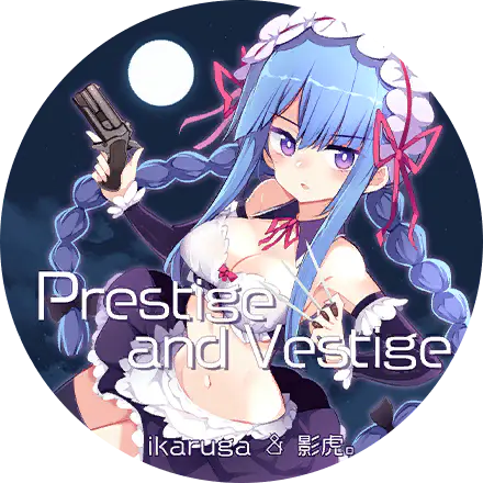 /assets/prestige_and_vestige_cover-RCarsrIx.webp