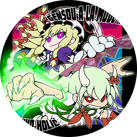/assets/psychedelic_kizakura_domei_cover-hbHH8_NR.webp