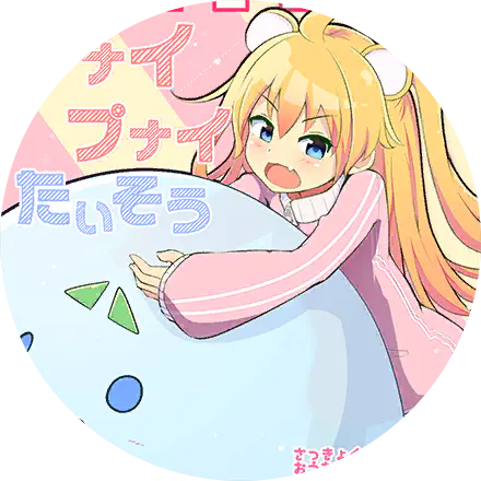 /assets/punai_punai_taiso_cover-BGR_rLli.webp