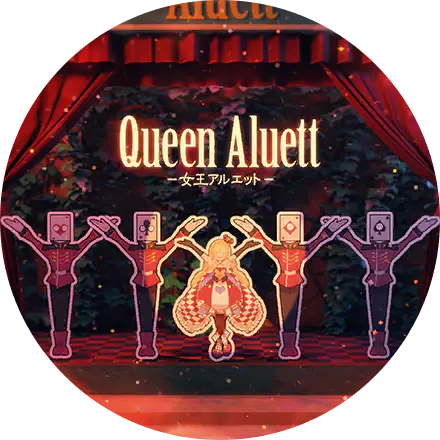 /assets/queen_aluett_cover-AEw7zDkE.webp