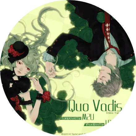 /assets/quo_vadis_cover-Lq-EJZK_.webp