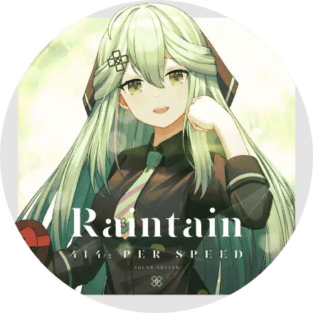 /assets/raintain_cover-CHGx_gt0.webp