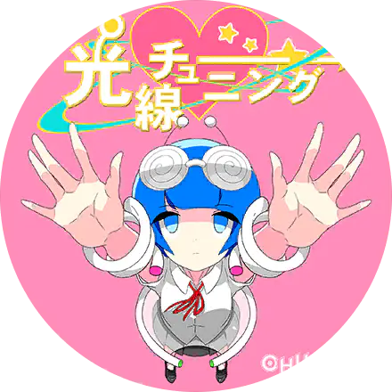/assets/ray_tuning_cover-BPDupXG9.webp