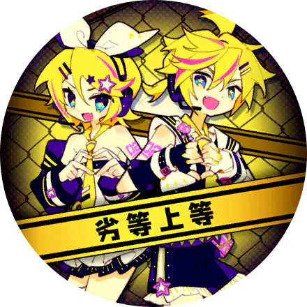 /assets/retto_joto_cover-BoeyDnYE.webp