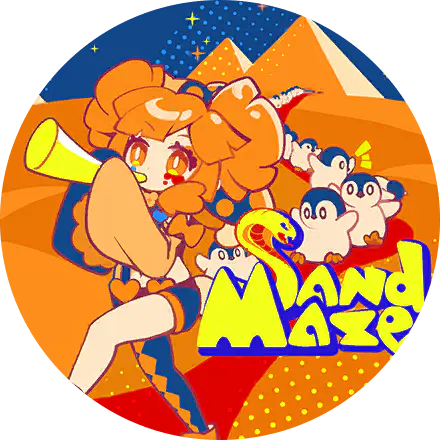 /assets/sand_maze_cover-DyeDu9eS.webp