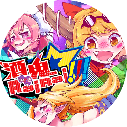 /assets/shuki_rairai_cover-DswimvzE.webp