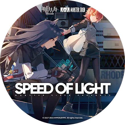 /assets/speed_of_light_cover-CYaL8OL5.webp