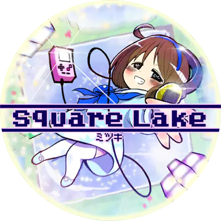 /assets/square_lake_cover-nxulamsx.webp