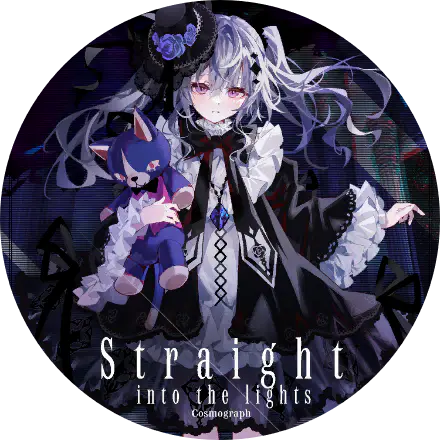 /assets/straight_into_the_lights_cover-CBFsG33R.webp