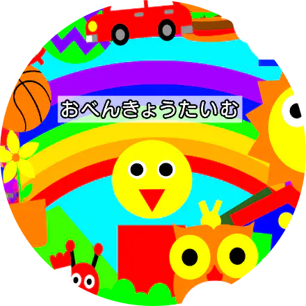 /assets/study_time_cover-BYiIG_xS.webp