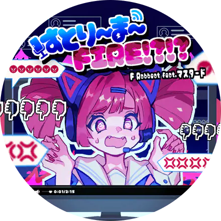 /assets/sutori_ma_fire_cover-DS3-Lfrc.webp