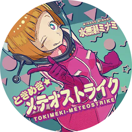 /assets/tokimeki_meteostrike_cover-HUv59eNj.webp