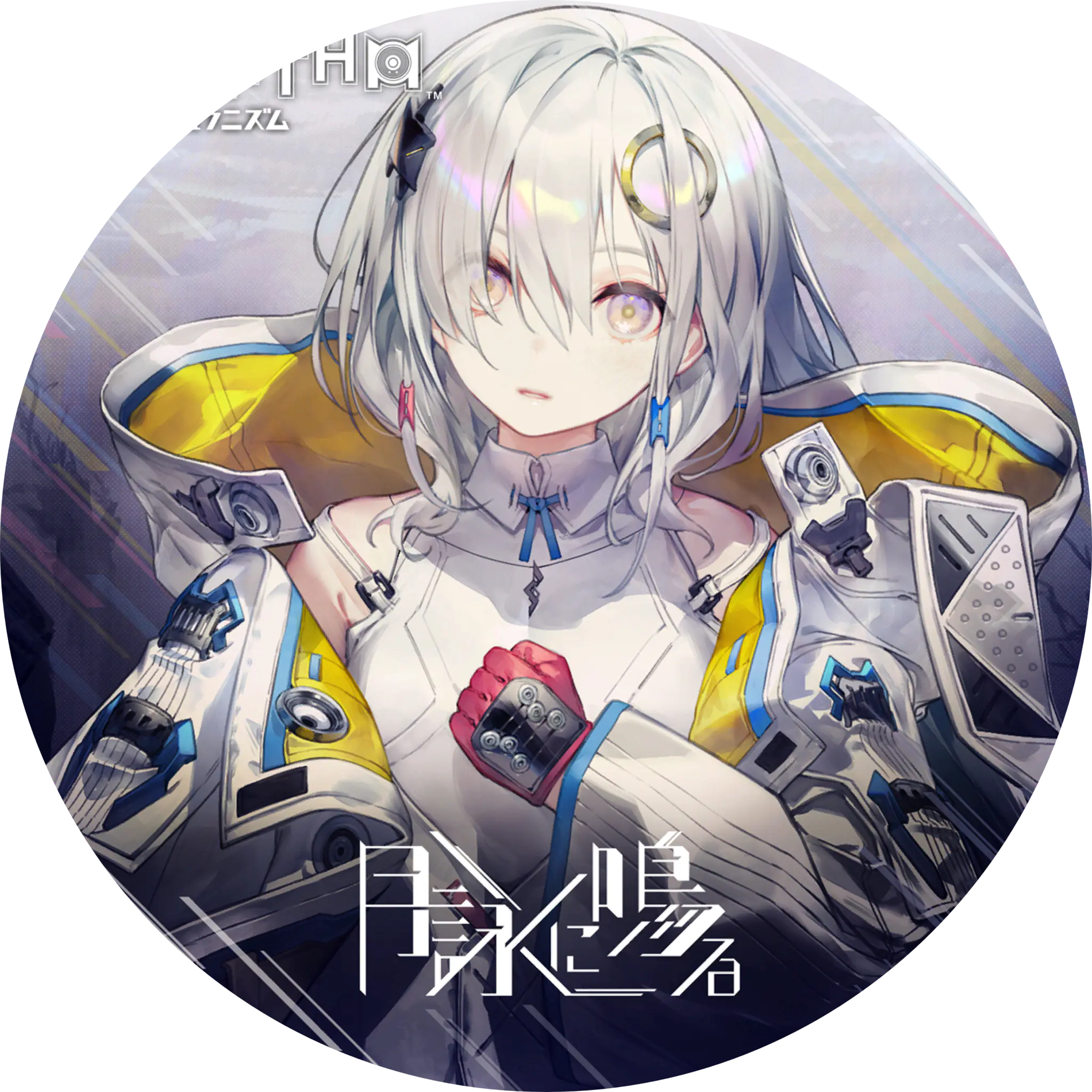 /assets/tsukiyomini_naru_cover-BzMYlNSx.webp