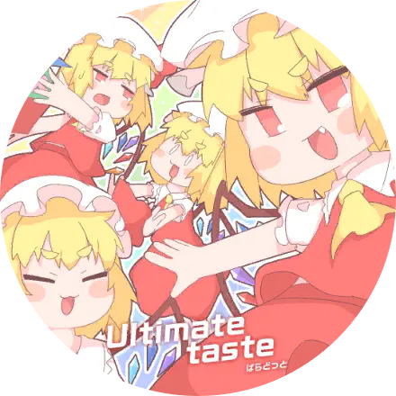 /assets/ultimate_taste_cover-3RREiIxA.webp