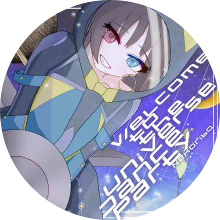 /assets/welcome_to_the_universe_dance_party_cover-CiBj_h3_.webp