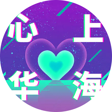 /assets/xinshang_huahai_cover-DeCPQahD.webp