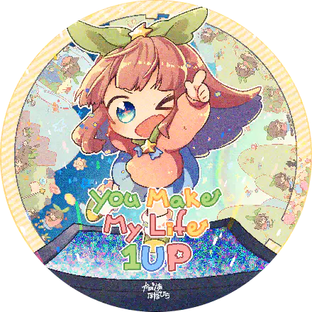 /assets/you_make_my_life_1up_cover-BLXoXWTv.webp