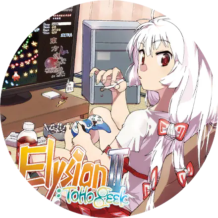 /assets/yukemuri_tamaonsen_ii_cover-BDS8fFBQ.webp