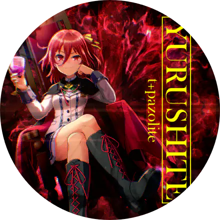 /assets/yurushite_cover-BKRlzY9u.webp