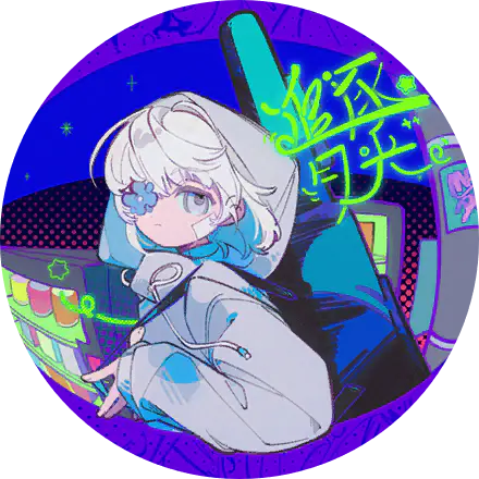 /assets/zhuizhu_yueguang_cover-Dh-YoPox.webp