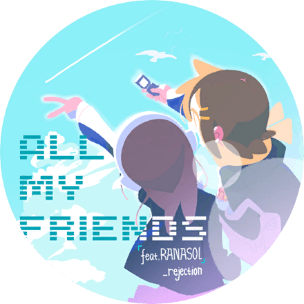 /covers/all_my_friends_cover.hash.6dd42fbf4.png