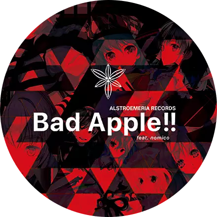 /covers/bad_apple_cover.hash.8d2f00ff0.webp