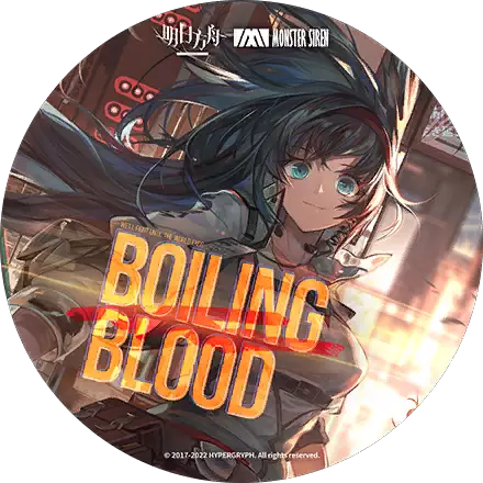/covers/boiling_blood_cover.hash.ad4295099.webp