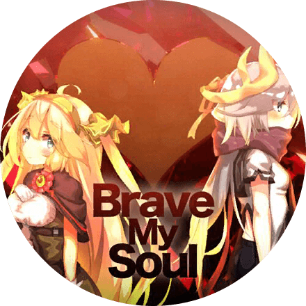 /covers/brave_my_soul_cover.hash.0b93573ce.png