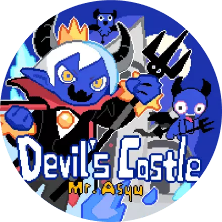 /covers/devils_castle_cover.hash.8b5902142.webp
