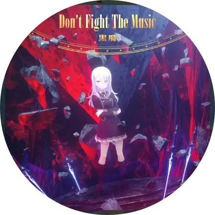 /covers/dont_fight_the_music_cover.hash.adb465694.webp