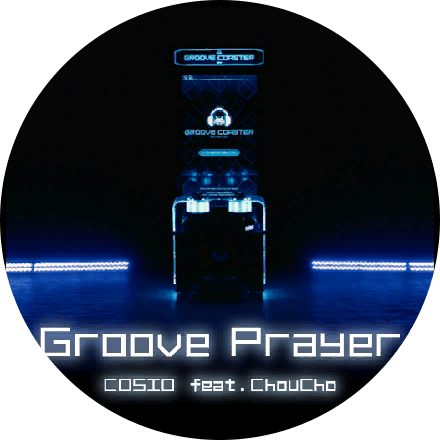 /covers/groove_prayer_cover.hash.306d80e29.png