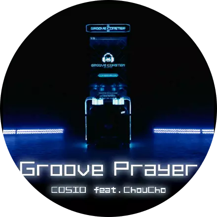 /covers/groove_prayer_cover.hash.7fb1a391a.webp