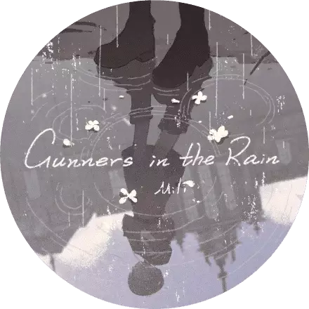 /covers/gunners_in_the_rain_cover.hash.78976d773.webp