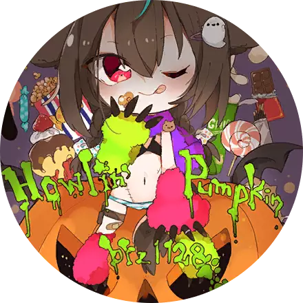 /covers/howlin_pumpkin_cover.hash.79708155d.webp