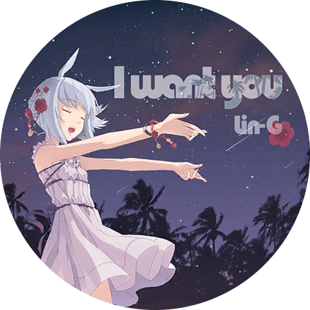 /covers/i_want_you_cover.hash.2d8ec6415.png