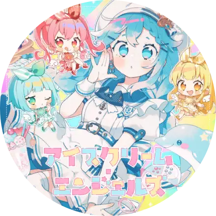 /covers/icecream_angels_cover.hash.c7564a43e.webp