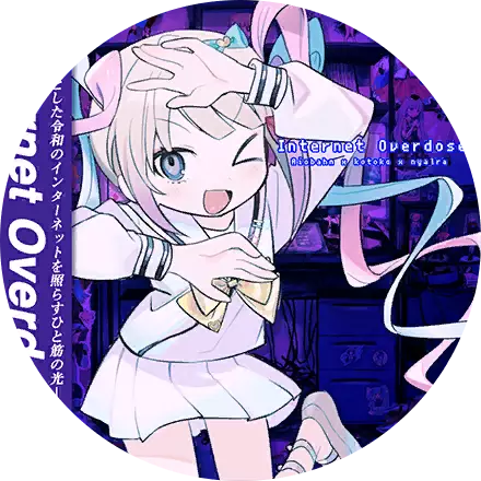 /covers/internet_overdose_cover.hash.500f5bc45.webp
