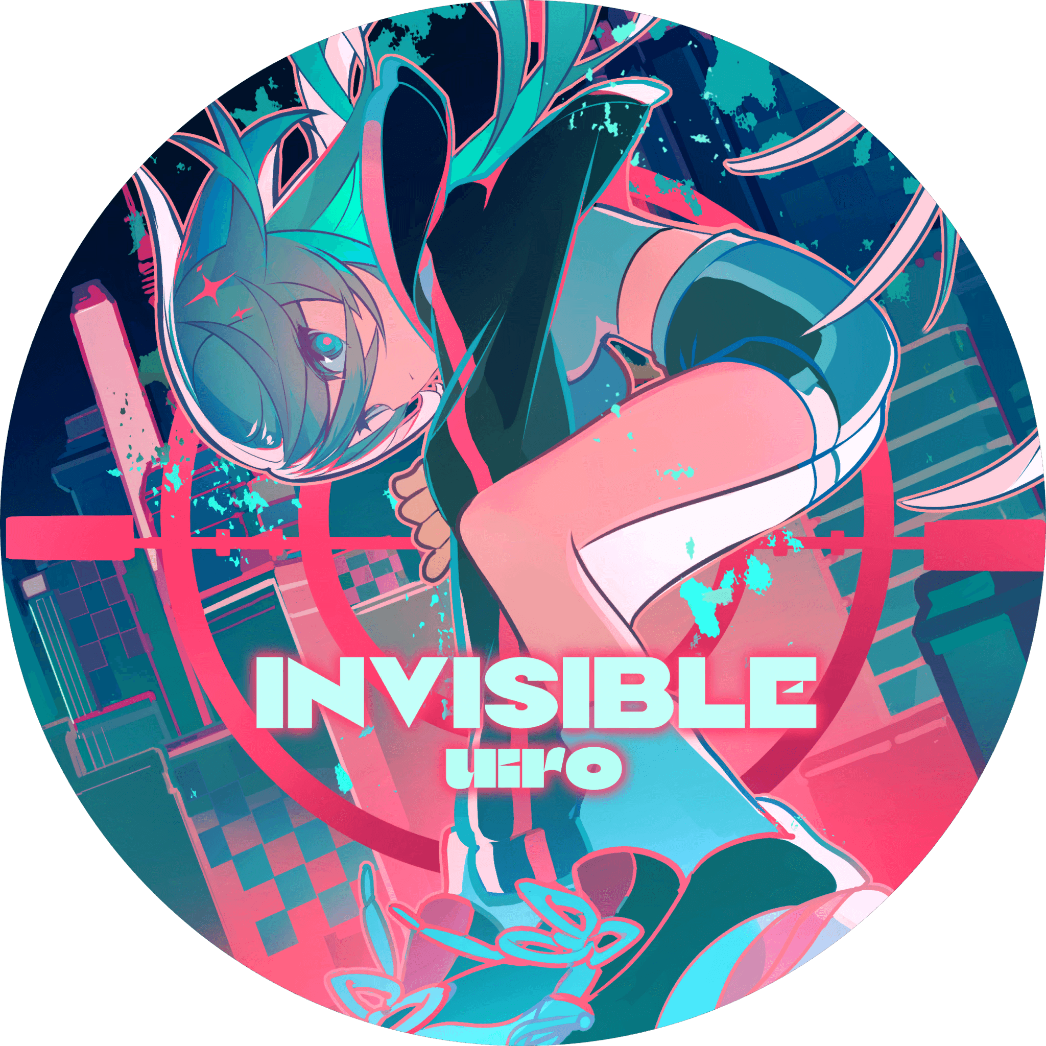 /covers/invisible_cover.hash.8b7c24cfc.png