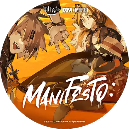 /covers/manifesto_cover.hash.de93c2b2b.webp