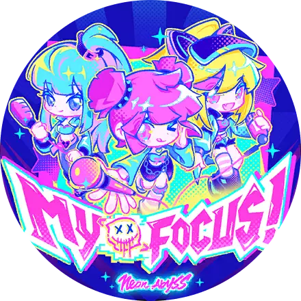 /covers/my_focus_cover.hash.077e0c748.webp