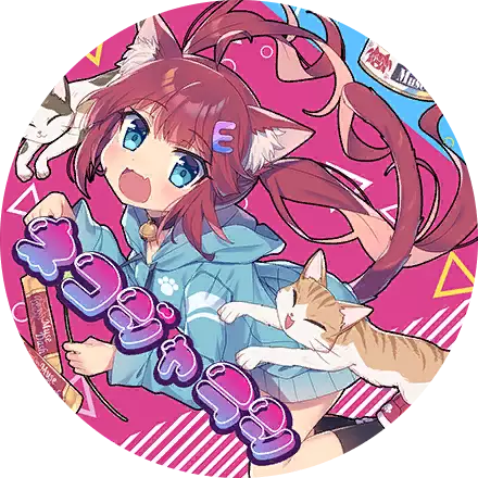 /covers/neko_jarashi_cover.hash.aa9c79a40.webp