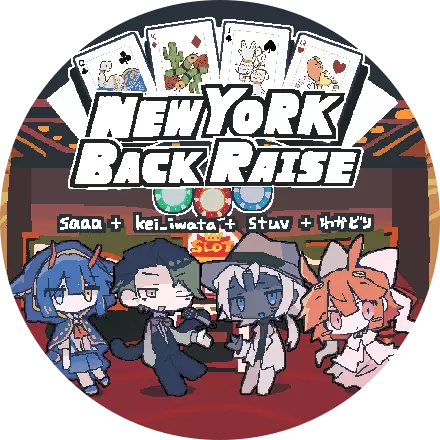 /covers/new_york_back_raise_cover.hash.555803987.webp