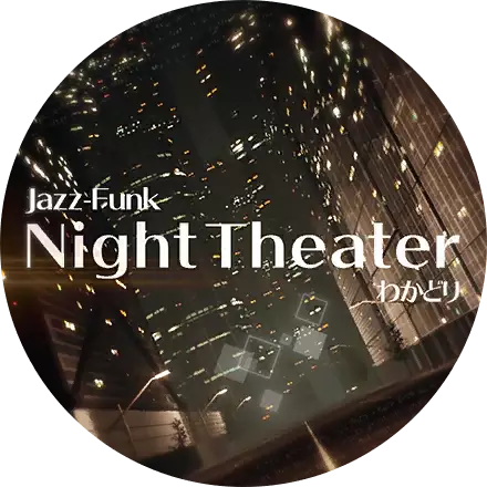 /covers/night_theater_cover.hash.8437a7a15.webp