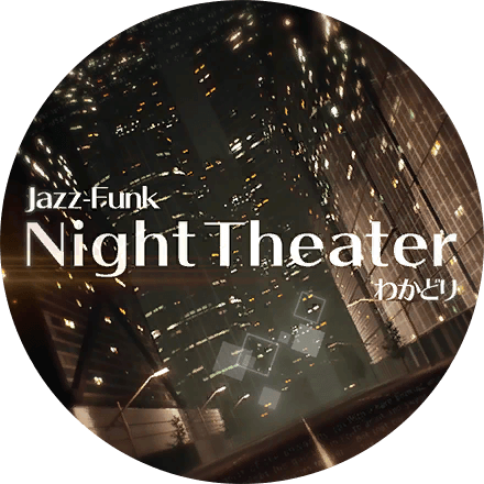 /covers/night_theater_cover.hash.d692143f8.png