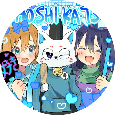 /covers/oho_shi_ka_tsu_cover.hash.a4d1135ea.webp