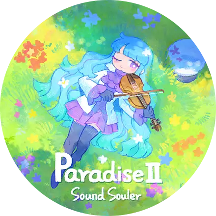 /covers/paradise_ii_cover.hash.94a3441da.webp