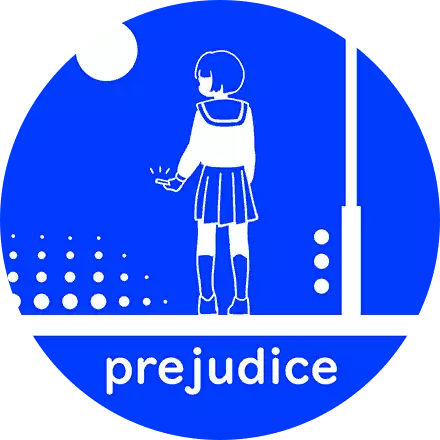 /covers/prejudice_cover.hash.4c0e94890.webp